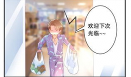 动漫绳捆,探寻动漫中的束缚美学