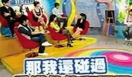 娱乐大爆料吃瓜情报处